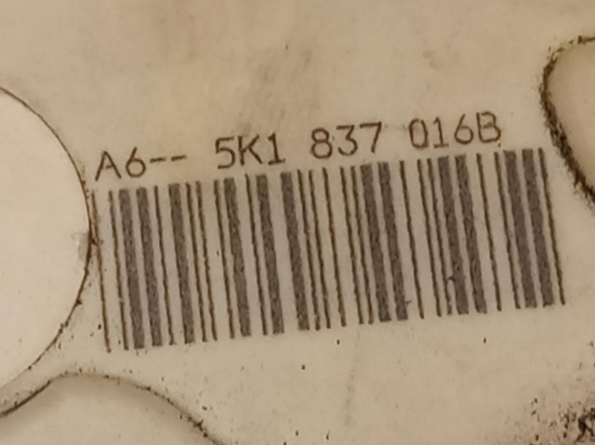 Zámek centrálu dveří PP 5K1837016B VOLKSWAGEN POLO iAutodily 3