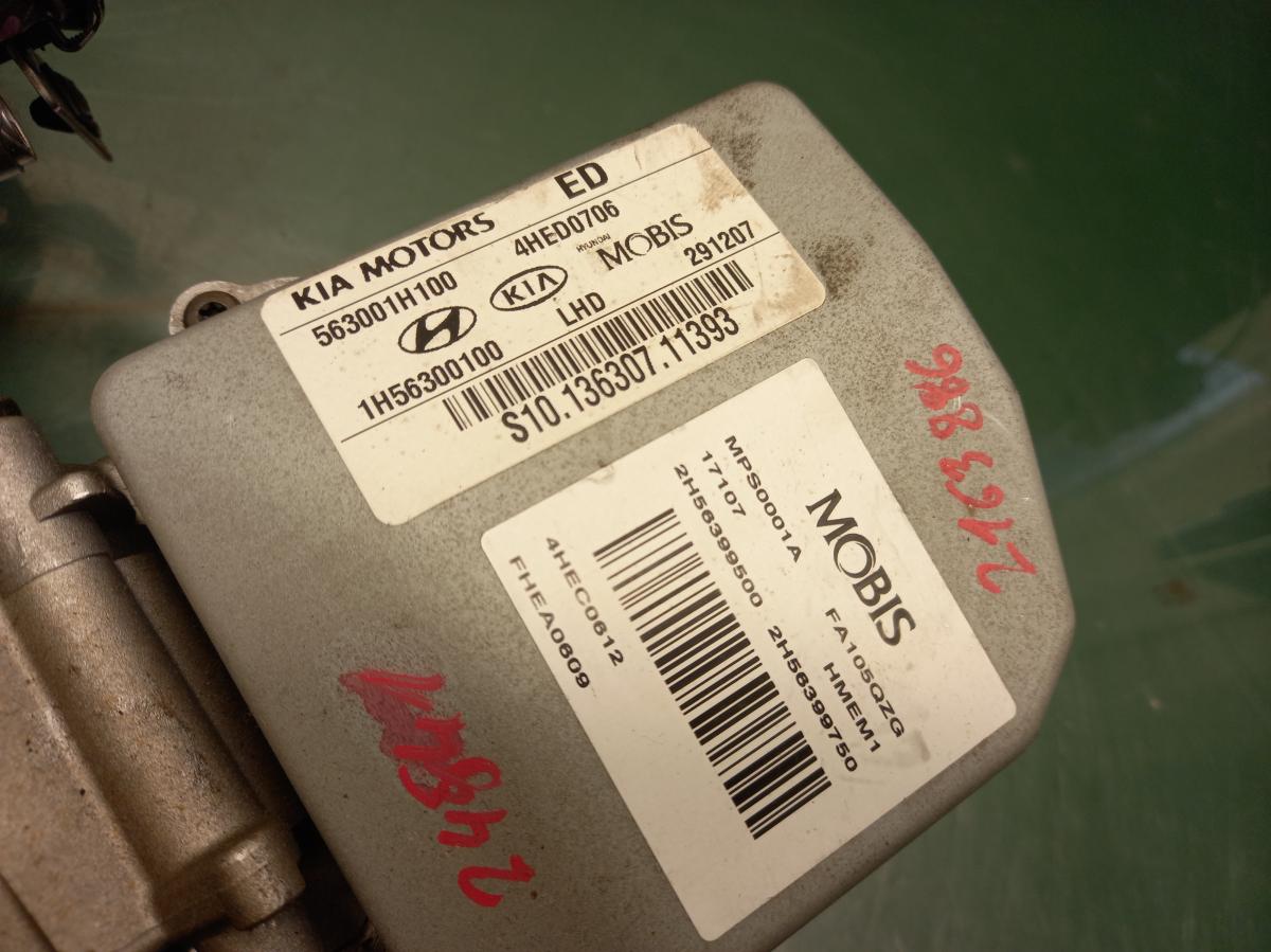 Posilovač řízení 563001H100 KIA CEED iAutodily 4
