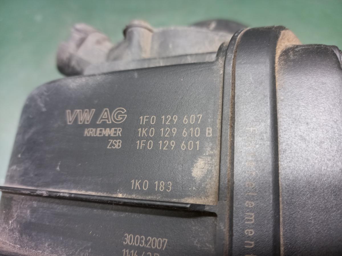 Filtrbox 1F0129607 SEAT ALTEA XL iAutodily 3
