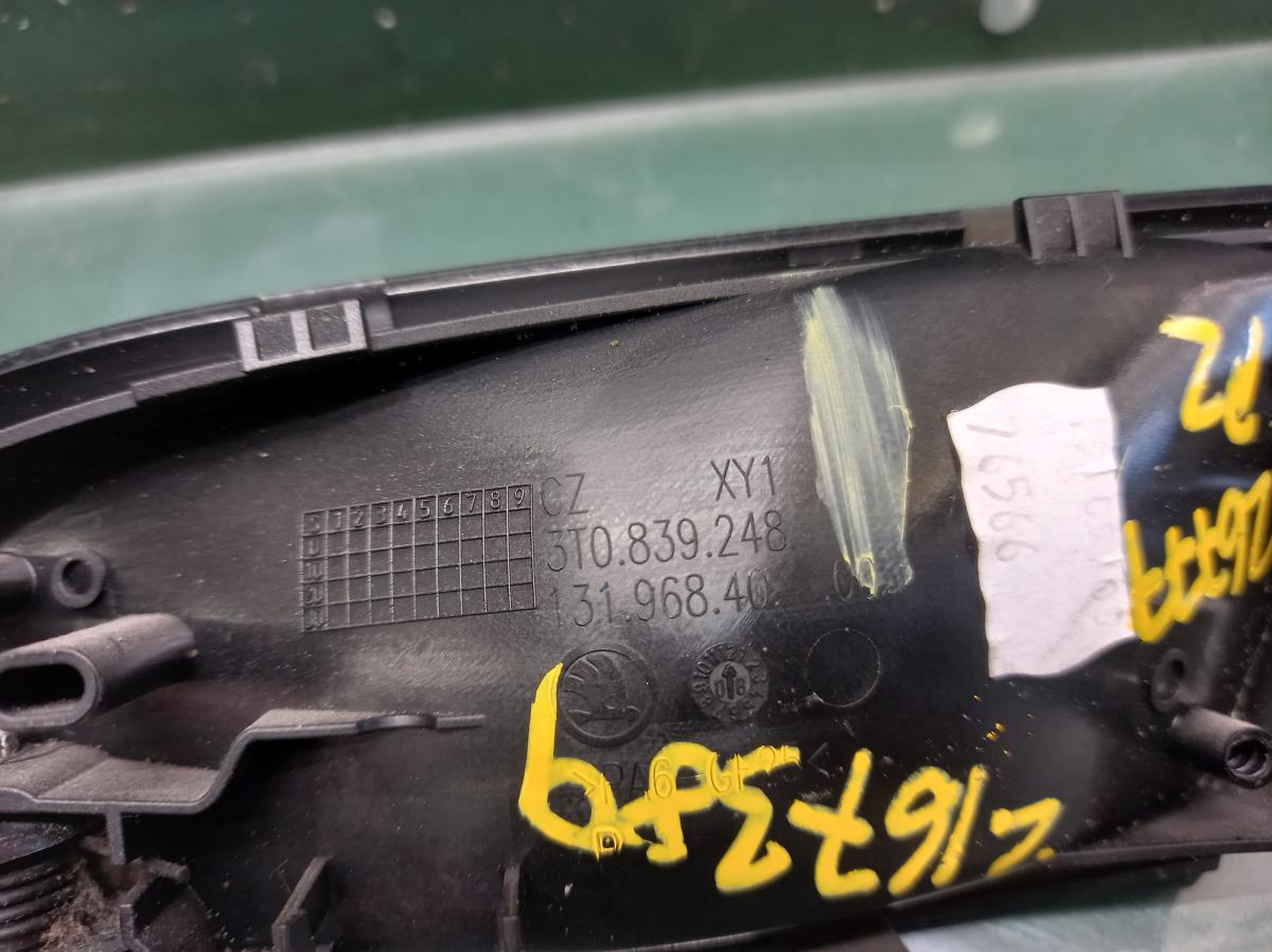 Klika dveří vnitřní PZ 3T0839248 ŠKODA SUPERB iAutodily 3