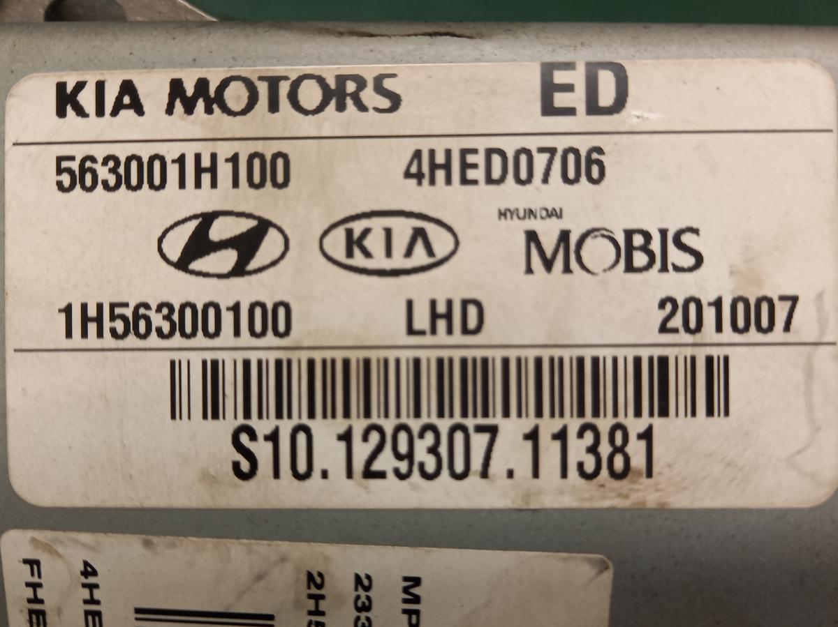 Posilovač řízení 563001H100 KIA CEED iAutodily 3