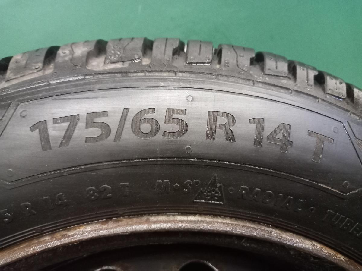 Kompletní plechová kola RENAULT CLIO iAutodily 3