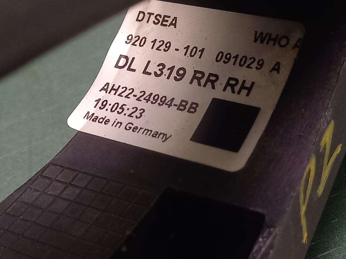 Klika dveří vnější PZ AH22-24994-BB LAND ROVER DISCOVERY iAutodily 3