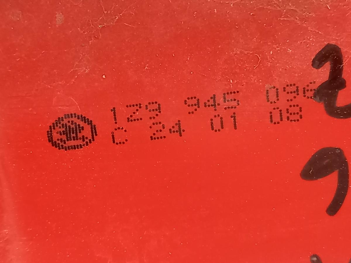 Světlo PZ 1Z9945096 ŠKODA OCTAVIA iAutodily 3