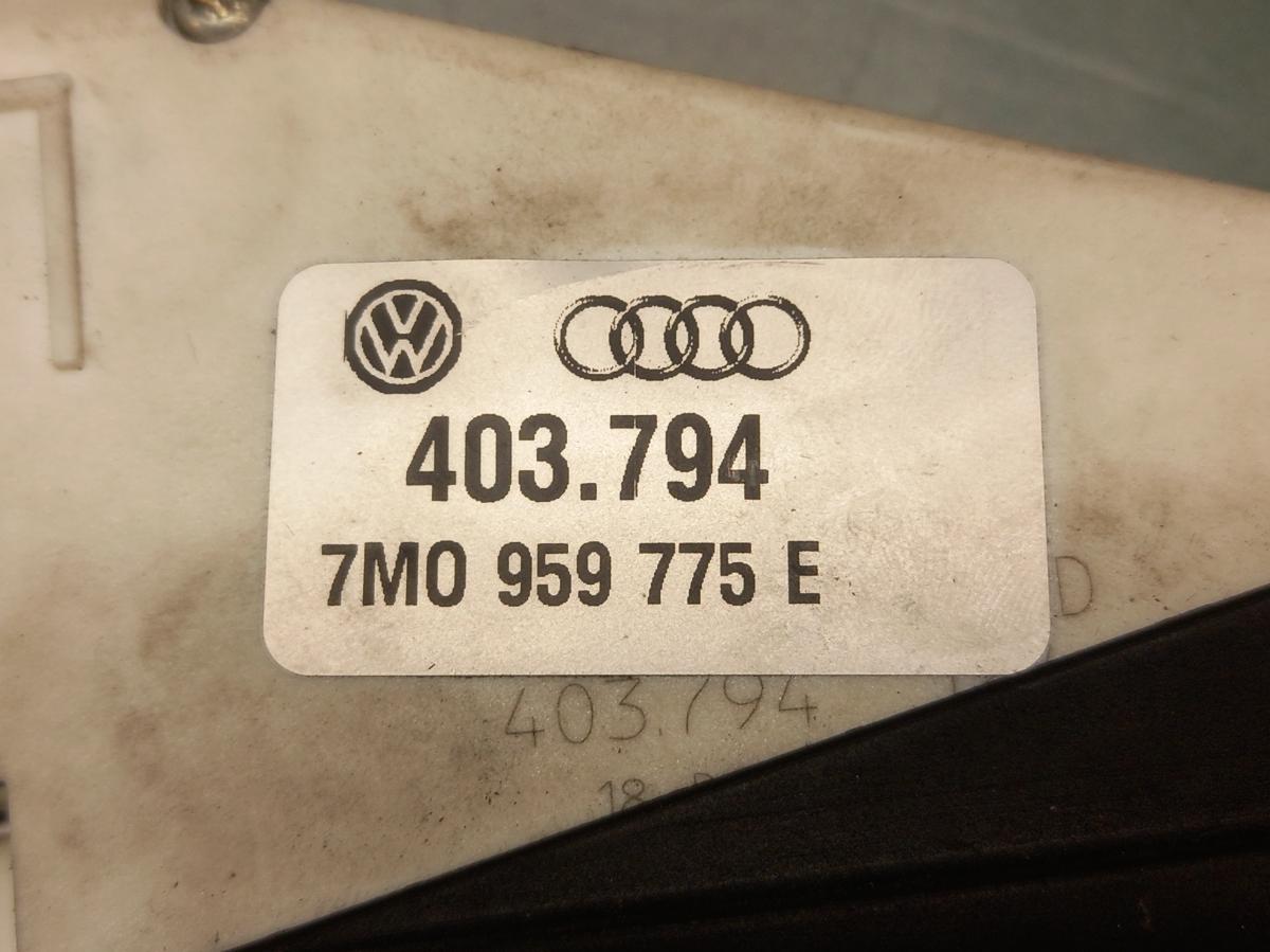 Zámek centrálu dveří LP 7M0959775E SEAT ALHAMBRA iAutodily 3