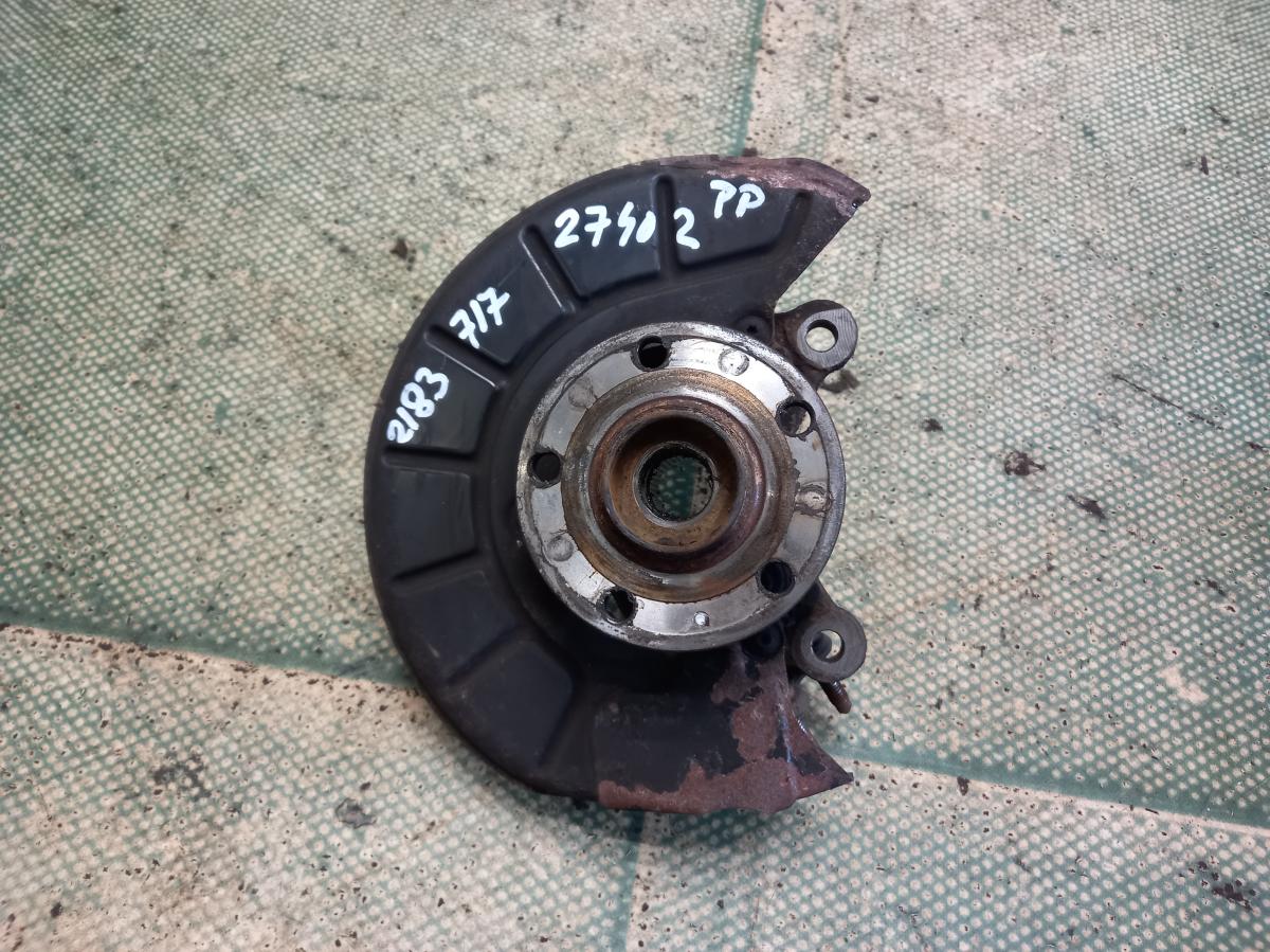 Těhlice PP  VOLKSWAGEN GOLF 2003-2009