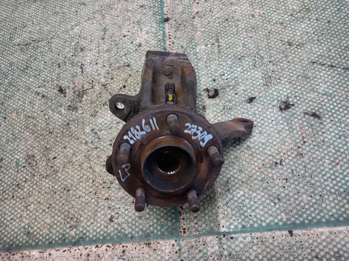 Těhlice LP  FORD MONDEO 2003-2007